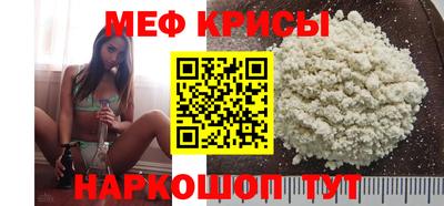 кокаин премиум Северобайкальск