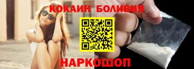 гашишное масло Севастополь