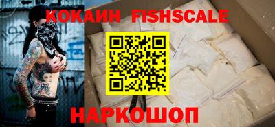 гашик Свободный