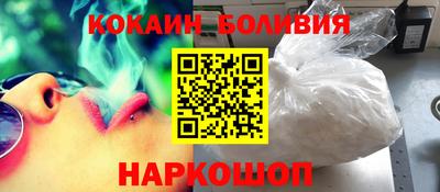 гашик Свободный