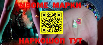гашик Свободный