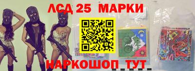 гашик Свободный