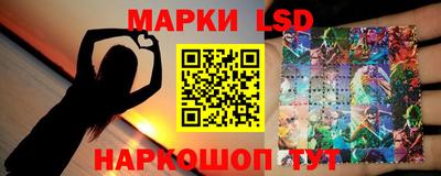 гашик Свободный