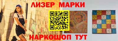 кокаин премиум Северобайкальск