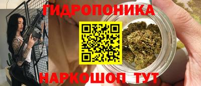 кокаин премиум Северобайкальск
