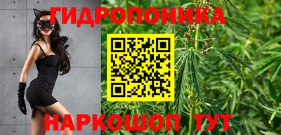гашишное масло Севастополь