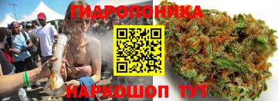 кокаин премиум Северобайкальск