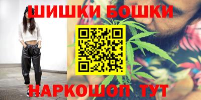 гашик Свободный