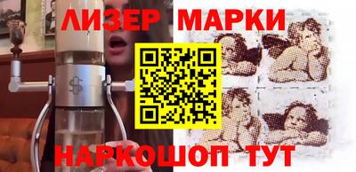 гашик Свободный