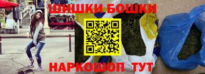 кокаин премиум Северобайкальск