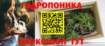 кокаин премиум Северобайкальск