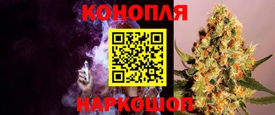 кокаин премиум Северобайкальск