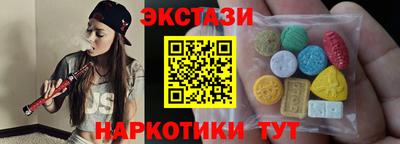 гашик Свободный