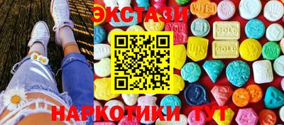 гашик Свободный
