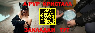 кокаин премиум Северобайкальск