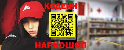 гашишное масло Севастополь