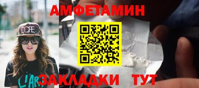 гашик Свободный