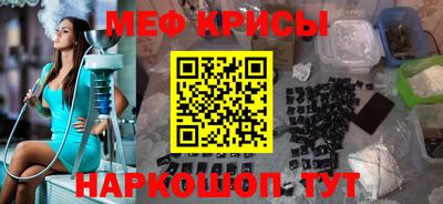 гашишное масло Севастополь